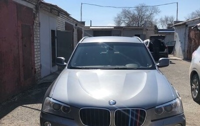 BMW X3, 2013 год, 1 550 000 рублей, 1 фотография