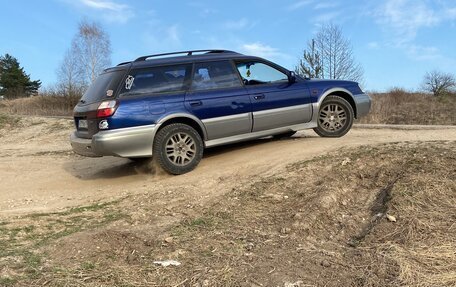 Subaru Outback III, 2001 год, 470 000 рублей, 7 фотография