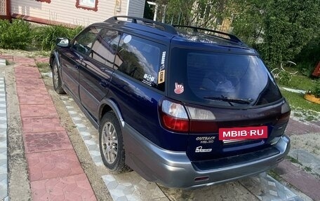 Subaru Outback III, 2001 год, 470 000 рублей, 10 фотография