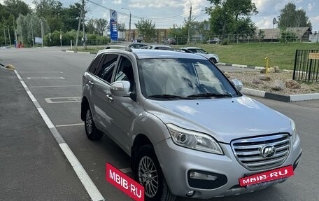 Lifan X60 I рестайлинг, 2013 год, 575 757 рублей, 2 фотография