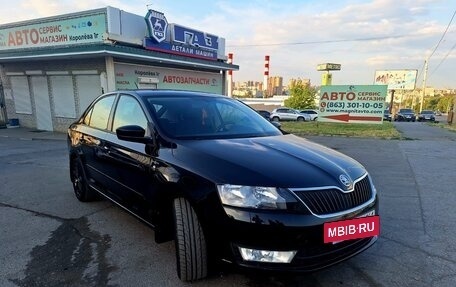 Skoda Rapid I, 2016 год, 1 450 000 рублей, 2 фотография