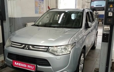 Mitsubishi Outlander III рестайлинг 3, 2012 год, 1 311 440 рублей, 1 фотография