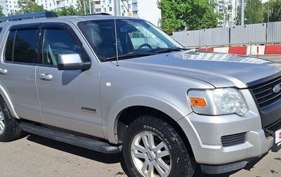 Ford Explorer IV, 2008 год, 1 200 000 рублей, 1 фотография