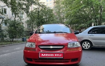 Chevrolet Aveo III, 2004 год, 230 000 рублей, 1 фотография