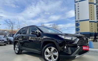 Toyota RAV4, 2021 год, 3 500 000 рублей, 1 фотография