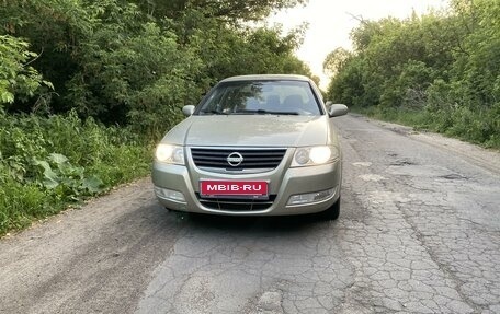 Nissan Almera Classic, 2008 год, 545 000 рублей, 2 фотография