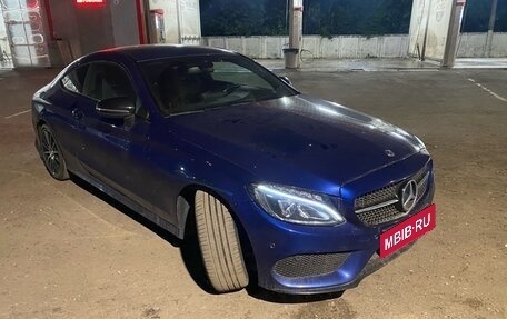 Mercedes-Benz C-Класс, 2017 год, 3 499 000 рублей, 3 фотография