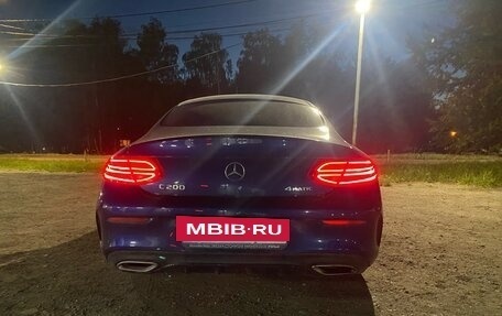 Mercedes-Benz C-Класс, 2017 год, 3 499 000 рублей, 6 фотография
