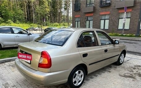 Hyundai Accent II, 2005 год, 635 000 рублей, 2 фотография