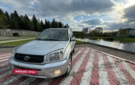 Toyota RAV4, 2004 год, 900 000 рублей, 4 фотография