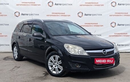 Opel Astra H, 2008 год, 445 000 рублей, 2 фотография