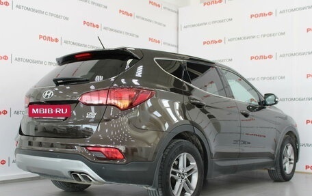 Hyundai Santa Fe III рестайлинг, 2015 год, 2 545 000 рублей, 5 фотография