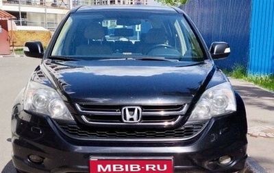 Honda CR-V III рестайлинг, 2012 год, 2 150 000 рублей, 1 фотография