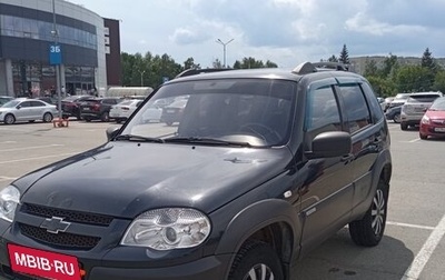 Chevrolet Niva I рестайлинг, 2013 год, 590 000 рублей, 1 фотография