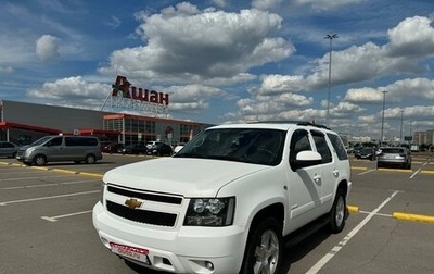 Chevrolet Tahoe III, 2012 год, 2 500 000 рублей, 1 фотография