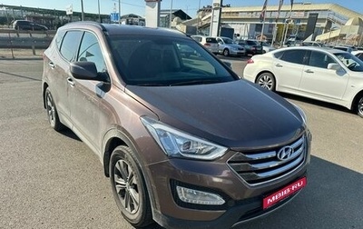 Hyundai Santa Fe III рестайлинг, 2012 год, 2 075 000 рублей, 1 фотография