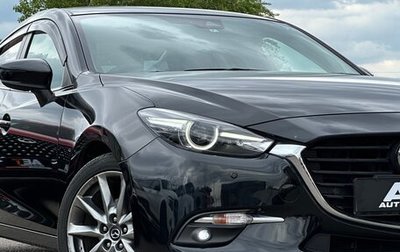 Mazda Axela, 2018 год, 1 657 000 рублей, 1 фотография