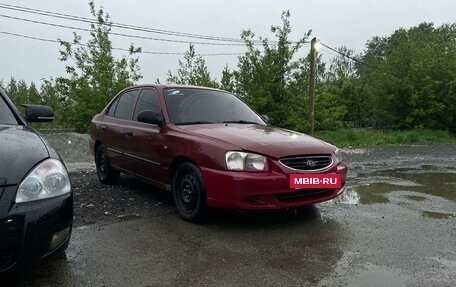 Hyundai Accent II, 2005 год, 245 000 рублей, 2 фотография