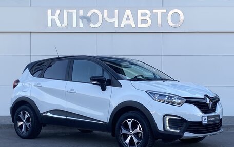Renault Kaptur I рестайлинг, 2019 год, 1 900 000 рублей, 3 фотография