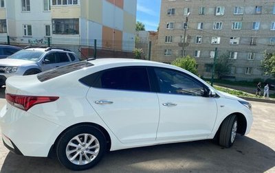 Hyundai Solaris II рестайлинг, 2017 год, 1 249 000 рублей, 1 фотография