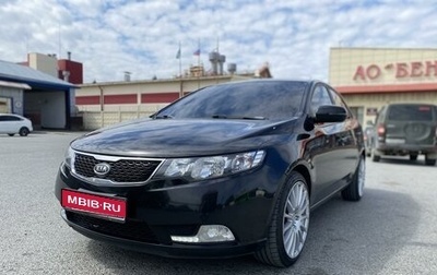 KIA Cerato III, 2013 год, 1 090 000 рублей, 1 фотография