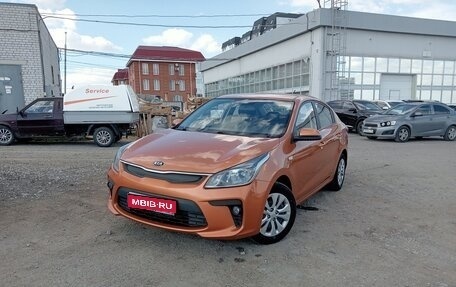 KIA Rio IV, 2017 год, 1 490 000 рублей, 1 фотография