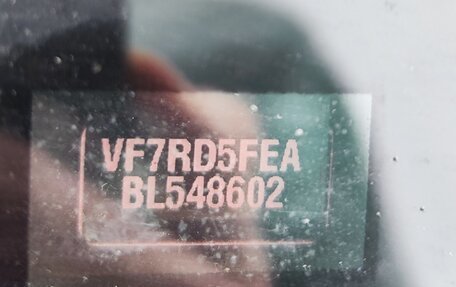 Citroen C5 II, 2011 год, 822 000 рублей, 16 фотография