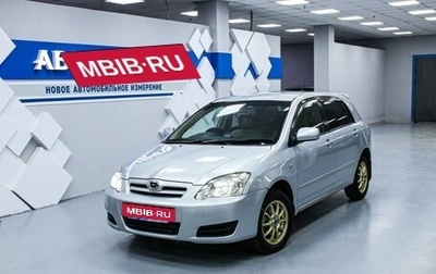 Toyota Corolla, 2004 год, 643 000 рублей, 1 фотография
