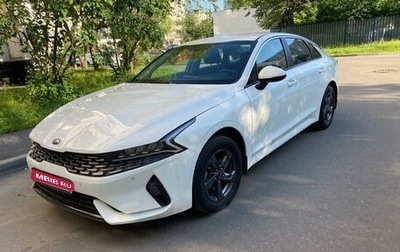 KIA K5, 2021 год, 2 230 000 рублей, 1 фотография