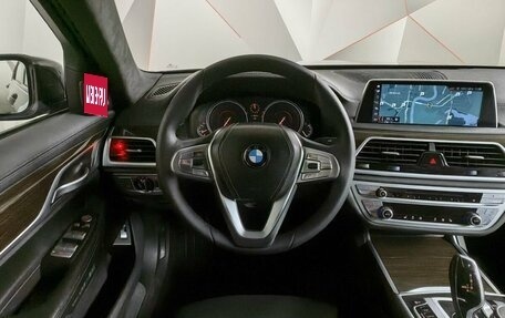 BMW 7 серия, 2017 год, 3 195 950 рублей, 15 фотография