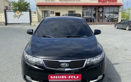 KIA Cerato III, 2013 год, 1 090 000 рублей, 2 фотография