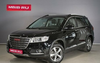 Haval H6, 2019 год, 1 544 300 рублей, 1 фотография