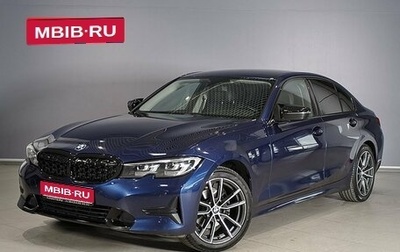 BMW 3 серия, 2020 год, 3 619 400 рублей, 1 фотография