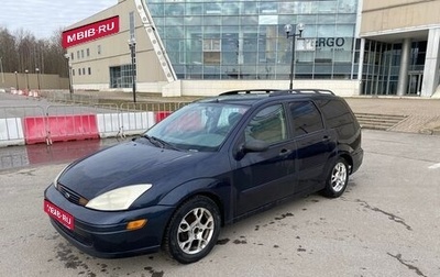 Ford Focus IV, 2001 год, 250 000 рублей, 1 фотография