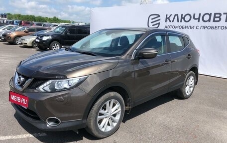 Nissan Qashqai, 2014 год, 1 750 000 рублей, 1 фотография