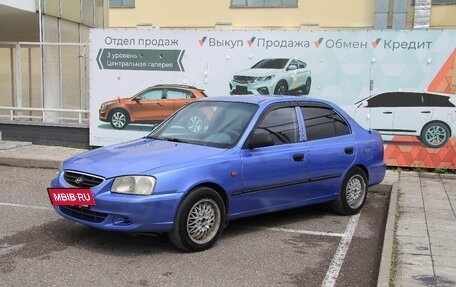 Hyundai Accent II, 2007 год, 379 000 рублей, 5 фотография