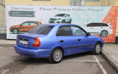 Hyundai Accent II, 2007 год, 379 000 рублей, 17 фотография