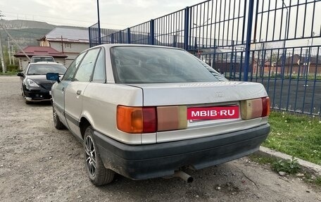 Audi 80, 1987 год, 100 000 рублей, 5 фотография