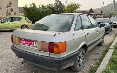 Audi 80, 1987 год, 100 000 рублей, 4 фотография