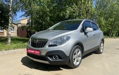 Opel Mokka I, 2013 год, 1 199 000 рублей, 1 фотография