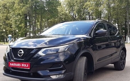 Nissan Qashqai, 2021 год, 2 500 000 рублей, 1 фотография