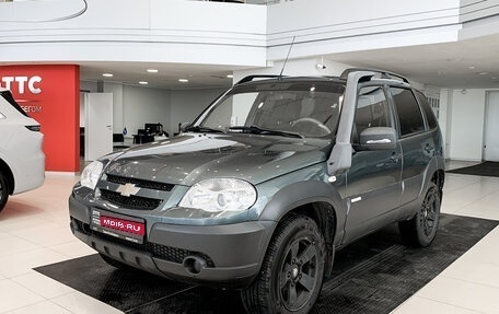 Chevrolet Niva I рестайлинг, 2014 год, 685 000 рублей, 1 фотография