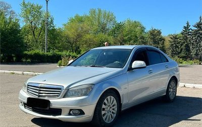 Mercedes-Benz C-Класс, 2008 год, 1 300 000 рублей, 1 фотография