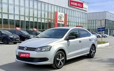 Volkswagen Polo VI (EU Market), 2014 год, 815 300 рублей, 1 фотография