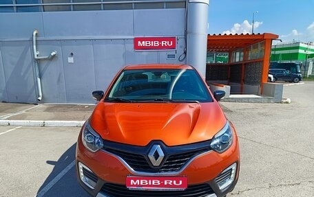 Renault Kaptur I рестайлинг, 2018 год, 1 450 000 рублей, 1 фотография