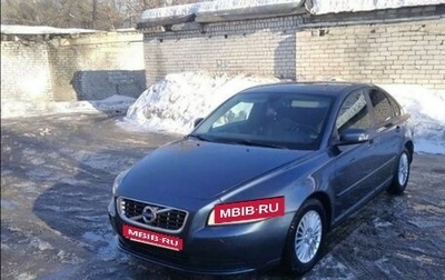 Volvo S40 II, 2007 год, 595 000 рублей, 1 фотография