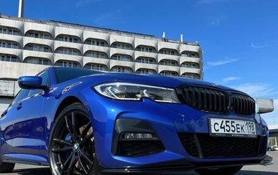 BMW 3 серия, 2019 год, 5 300 000 рублей, 1 фотография