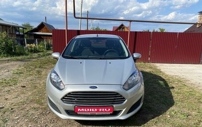 Ford Fiesta, 2015 год, 900 000 рублей, 1 фотография