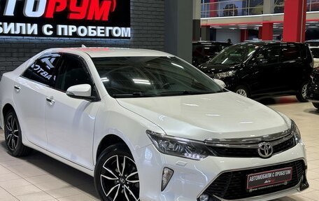 Toyota Camry, 2017 год, 2 497 000 рублей, 3 фотография