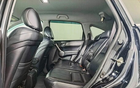 Honda CR-V III рестайлинг, 2008 год, 1 705 000 рублей, 12 фотография